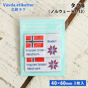 by ^O k mEF[ k^O D^O Dt^Cv nhChp  tbO `[t S  by l  kObY |Cg Â obO