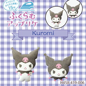 N~ ӂރAbvP TI N~ n}iJ LN^[ by AbvP { ACڒ nhCh  | ̎q j̎q LbY 킢  w 