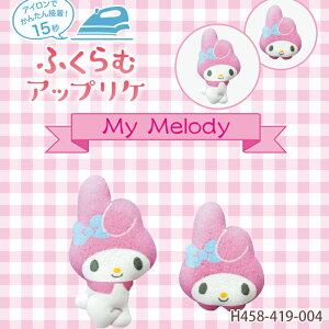 }CfB ӂރAbvP TI }C n}iJ LN^[ by AbvP { ACڒ nhCh  | ̎q j̎q LbY 킢  w 