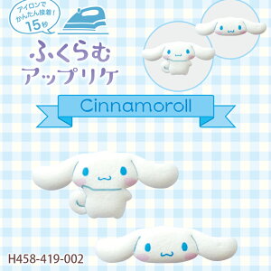 Vi[ ӂރAbvP TI Vi n}iJ LN^[ by AbvP { ACڒ nhCh  | ̎q j̎q LbY 킢  w 