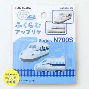 S ӂރAbvP 킢N700nV n}iJ V 蕨 by AbvP { ACڒ nhCh  | ̎q j̎q LbY 킢  w ʉ