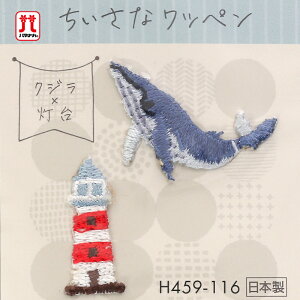 by Z[ n}iJ ȃby NW  { ݌ɏ by  C l { ACڒ |pi nhCh | Â wObY