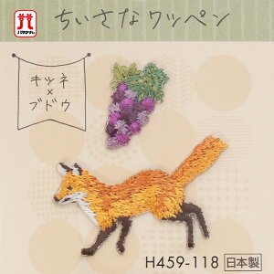 by Z[ n}iJ ȃby Lcl uhE { ݌ɏ by  ʕ l { ACڒ |pi nhCh | Â wObY