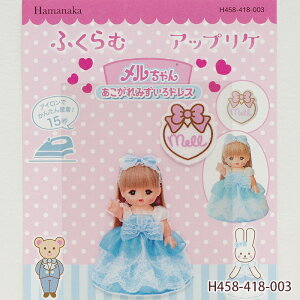  ӂރAbvP  ݂hX hX n[g{ n}iJ LN^[ by AbvP { ACڒ nhCh  | 