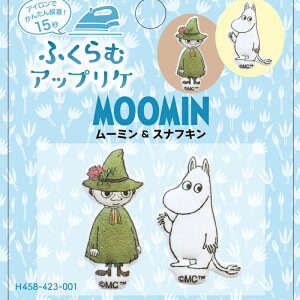 MOOMIN ӂރAbvP [~XitL n}iJ LN^[ [~ XitL by AbvP { ACڒ nhCh  | ̎q j̎q LbY 
