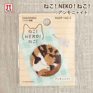 ySSN[|zzIzby ˂INEKOI˂I AjCg L n}iJ hJ hイ |Cg AbvP p ACڒ nhCh  | ̎q j̎q Lb