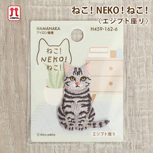 ySSN[|zzIzby ˂INEKOI˂I GWvg L n}iJ hJ hイ |Cg AbvP p ACڒ nhCh  | ̎q j̎q LbY