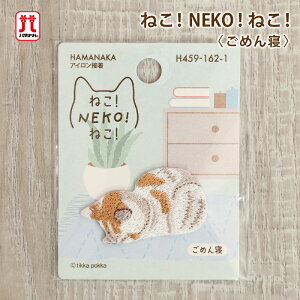 ySSN[|zzIzby ˂INEKOI˂I ߂Q L n}iJ hJ hイ |Cg AbvP p ACڒ nhCh  | ̎q j̎q LbY 