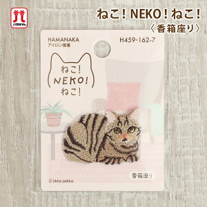 ySSN[|zzIzby ˂INEKOI˂I  L n}iJ hJ hイ |Cg AbvP p ACڒ nhCh  | ̎q j̎q LbY 