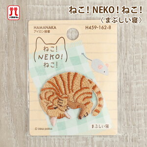 ySSN[|zzIzby ˂INEKOI˂I ܂ԂQ L n}iJ hJ hイ |Cg AbvP p ACڒ nhCh  | ̎q j̎q LbY 