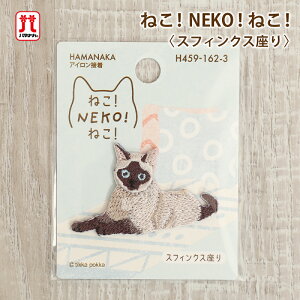 ySSN[|zzIzby ˂INEKOI˂I XtBNX L n}iJ hJ hイ |Cg AbvP p ACڒ nhCh  | ̎q j̎q L