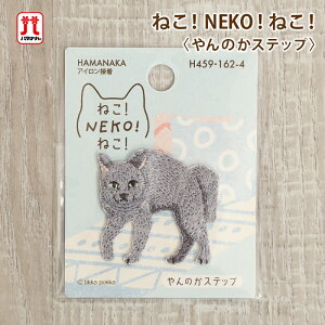 ySSN[|zzIzby ˂INEKOI˂I ̂Xebv L n}iJ hJ hイ |Cg AbvP p ACڒ nhCh  | ̎q j̎q L