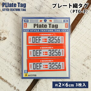 y11/1͓X|Cg11{Izby ^O v[g D^O Dt^Cv nhChp ^O x  by l    p io[v[g |