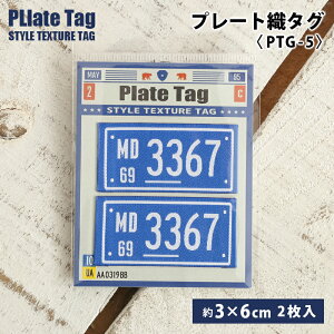 y11/1͓X|Cg11{Izby ^O v[g D^O Dt^Cv nhChp ^O x  by l    p io[v[g |