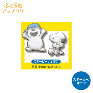 y11/15͓X|Cg10{IzXk[s[ ӂރAbvP Xk[s[ It n}iJ LN^[ by AbvP { ACڒ nhCh  | ̎q j̎q 