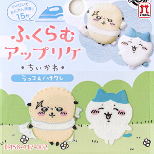  ӂރAbvP bR&n`  bR n` n}iJ by AbvP { ACڒ LN^[  nhCh  | ̎q j