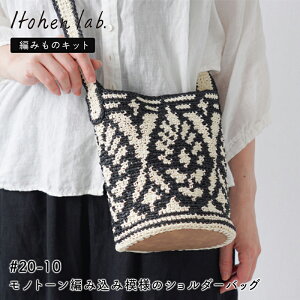 y11/1͓X|Cg11{Iz҂ obO Lbg ю jbg[ mg[҂ݍݖ͗l̃V_[obO y[p[[ ҂ݕ obO Lbg { ҂݃Lbg ҂ݕLbg 