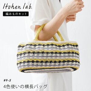 y11/1͓X|Cg11{Iz҂ obO Lbg ю jbg[ 4Fg̉obO y[p[[ ҂ݕ obO Lbg { ҂݃Lbg ҂ݕLbg T}[[ j 