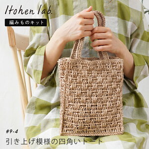 y11/1͓X|Cg11{Iz҂ obO Lbg ю jbg[ グ͗l̎lpg[gobO y[p[[ ҂ݕ obO Lbg { ҂݃Lbg ҂ݕLbg T}[