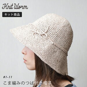 y11/1͓X|Cg11{Iz҂ Lbg ю jbg[ ܕ҂݂̂ΕtXq y[p[[ ҂ݕ Lbg { ҂ݕLbg ҂݃Lbg j _j ҂ ҂ݕ fB