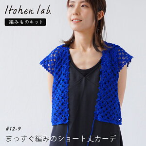 y12/1͓X|Cg11{Iz҂ Lbg ю jbg[ ܂҂݂̃V[gJ[f sesia Ju ҂ݕ Lbg C^A ҂ݕLbg ҂݃Lbg }[ZCYRbg R