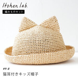 y11/1͓X|Cg11{Iz҂ Lbg ю jbg[ LtLbYXq y[p[[ ҂ݕ Lbg { ҂ݕLbg ҂݃Lbg y[p[  T}[[ j | 