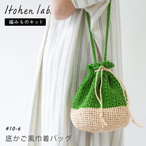 y11/1͓X|Cg11{Iz҂ obO Lbg ю jbg[ ꂩВobO y[p[[ A~eBRbg ҂ݕ Lbg { ҂ݕLbg ҂݃Lbg Rbg  