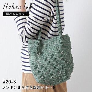 y11/1͓X|Cg11{Iz҂ obO Lbg ю jbg[ ||܂tlpg[g y[p[[ ҂ݕ obO Lbg { ҂݃Lbg ҂ݕLbg T}[[