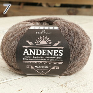 毛糸 並太 リッチモア アンデネス イタリア製 ウール アルパカ グラデーション 秋冬毛糸 かぎ針 棒針 手編み 編み物 レディース ハンドメイド 帽子 マフラー セーター ベスト バッグ 小物