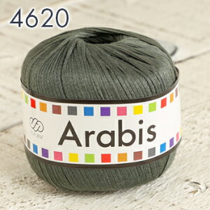 コットン 毛糸 パピー アラビス 中細 イタリア製 コットン 春夏毛糸 サマーヤーン かぎ針 棒針 ニット 手編み 編み物 レディース 手芸 ハンドメイド 手作り 帽子 マフラー スヌード ストール