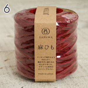 _}ю Ђ { T}[[ Ď Ђ100 j ҂ ҂ݕ | nhCh  Xq |[` obO ΂ 