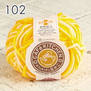 ю  _}ю JtFLb` Ԃ { ANю AN100 j _j GR킵 AN킵 ݂ ҂ ҂ݕ | nhCh 