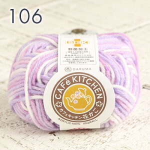 ю  _}ю JtFLb` Ԃ { ANю AN100 j _j GR킵 AN킵 ݂ ҂ ҂ݕ | nhCh 