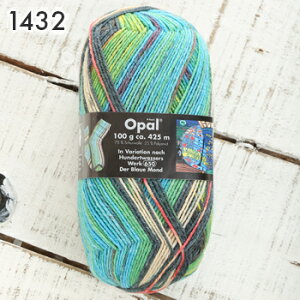 ySSAt^[Z[N[|zzIzю opal Ip[ю  Hundertwasser tfg@bT[ 4-fach A hCc \bN[ C H~ю j _j jbg ҂ ҂ݕ fB