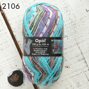 ю opal Ip[ю  Hundertwasser tfg@bT[ 4-fach A hCc \bN[ C H~ю j _j jbg ҂ ҂ݕ fB[X | nhCh Xq Xk[h 