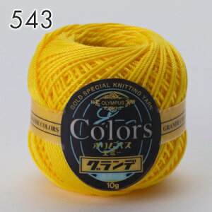 y11/25͓X|Cg10{Iz[X 20 IpX G~[Of J[Y 10g #20 ÔQ [X { Rbg 100% [Xj j fB[X [X҂ ҂ ҂ݕ | 