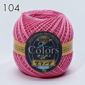 y12/1͓X|Cg11{Iz[X 20 IpX G~[Of J[Y 10g #20 ÔQ [X { Rbg 100% [Xj j fB[X [X҂ ҂ ҂ݕ | n