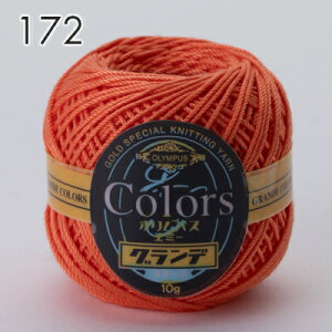 y11/15͓X|Cg10{Iz[X 20 IpX G~[Of J[Y 10g #20 ÔQ [X { Rbg 100% [Xj j fB[X [X҂ ҂ ҂ݕ | 