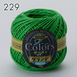 y11/10͓X|Cg10{Iz[X 20 IpX G~[Of J[Y 10g #20 ÔQ [X { Rbg 100% [Xj j fB[X [X҂ ҂ ҂ݕ | 