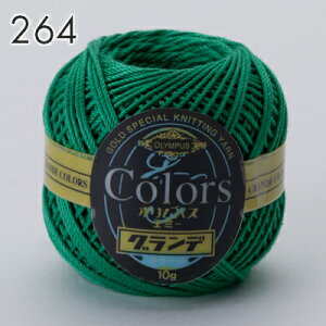 �y12/15�͓��X�|�C���g10�{�I�z���[�X�� 20�� �I�����p�X �G�~�[�O�����f �J���[�Y 10g #20 �ÔQ�� ���[�X�� ���{�� �R�b�g�� ��100% ���[�X�j �����j ���f�B�[�X ���[�X�҂� ��҂� �҂ݕ� ��| 