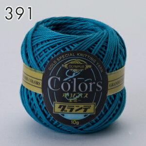 y11/10͓X|Cg10{Iz[X 20 IpX G~[Of J[Y 10g #20 ÔQ [X { Rbg 100% [Xj j fB[X [X҂ ҂ ҂ݕ | 