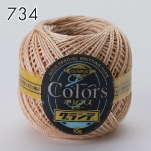 [X 20 IpX G~[Of J[Y 10g #20 ÔQ [X { Rbg 100% [Xj j fB[X [X҂ ҂ ҂ݕ | nhCh  Xq V