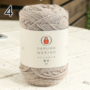 ю  _}ю mX^C { E[ H~ю j _j jbg ҂ ҂ݕ fB[X Y nhCh  Xq }t[ Xk[h Xg[ Z[^[ x