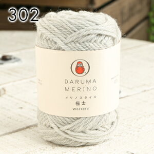 y11/15͓X|Cg10{Izю ɑ _}ю mX^Cɑ { E[ H~ю j _j jbg ҂ ҂ݕ fB[X Y nhCh  Xq }t[ X