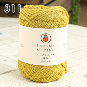 �ю� �ɑ� �_���}�ю� �����m�X�^�C���ɑ� ���{�� �E�[�� �H�~�ю� �����j �_�j �j�b�g ��҂� �҂ݕ� ���f�B�[�X �����Y �n���h���C�h ���� �X�q �}�t���[ �X�k�[�h �X�g�[�� �Z�[�^�[ �x