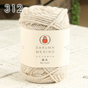 ySSAt^[N[|zzIzю ɑ _}ю mX^Cɑ { E[ H~ю j _j jbg ҂ ҂ݕ fB[X Y nhCh  Xq }t[