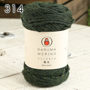 ю ɑ _}ю mX^Cɑ { E[ H~ю j _j jbg ҂ ҂ݕ fB[X Y nhCh  Xq }t[ Xk[h Xg[ Z[^[ x