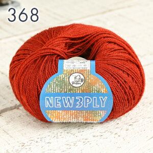 ySSAt^[N[|zzIzю  ps[ j[3PLY { E[ hkH H~ю j _j jbg ҂ ҂ݕ fB[X | nhCh  Xq }t[ Xk[