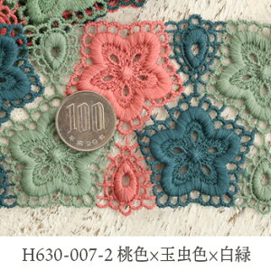 SALE ݌ɏ Z[ b`A ANZT[p[c j[[X jbgp[X { [X \[CO ҂ݕ H~jbg ю