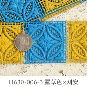 SALE ݌ɏ [X Z[ b`A ANZT[p[c 󕿃^C[X jbgp[X { [X \[CO ҂ݕ H~jbg ю